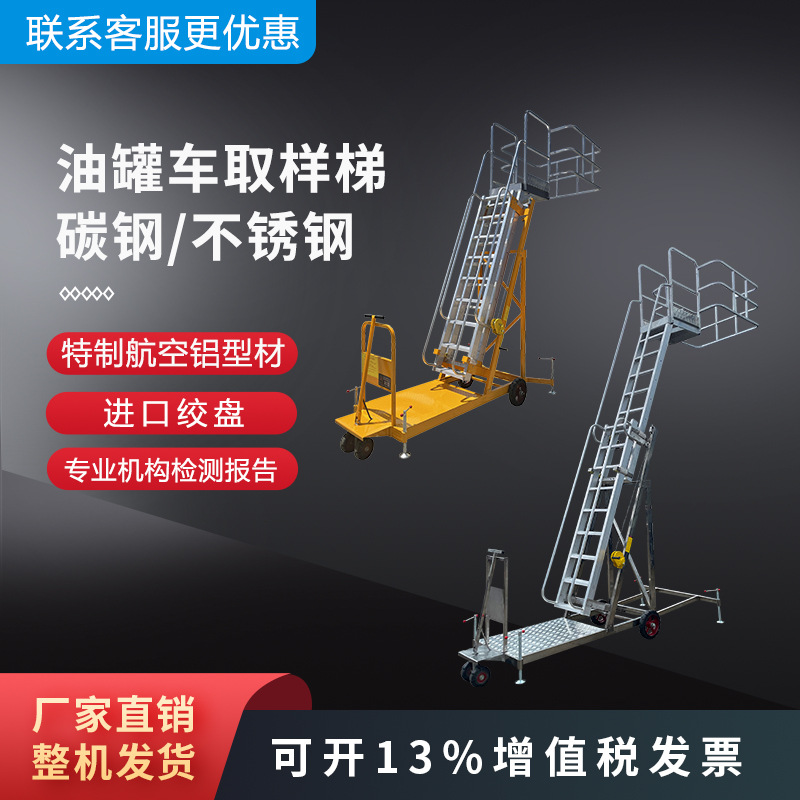 O1CN019GimHL1LAfSvlnKCU_!!5347