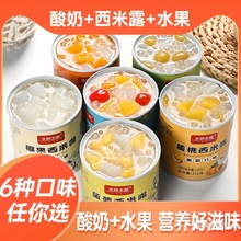 ��������¶ˮ�����^�S�ҾW�tС������ҹ���������e�óԵ���ʳƷ