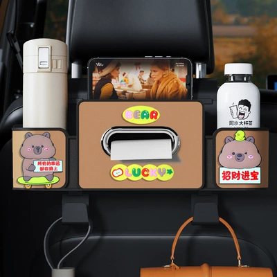 Car cup holder/beverage holder: Storage Box Hook, In-Car Tissue - brown-lucky-fortune-4th-generation-seat-organizer