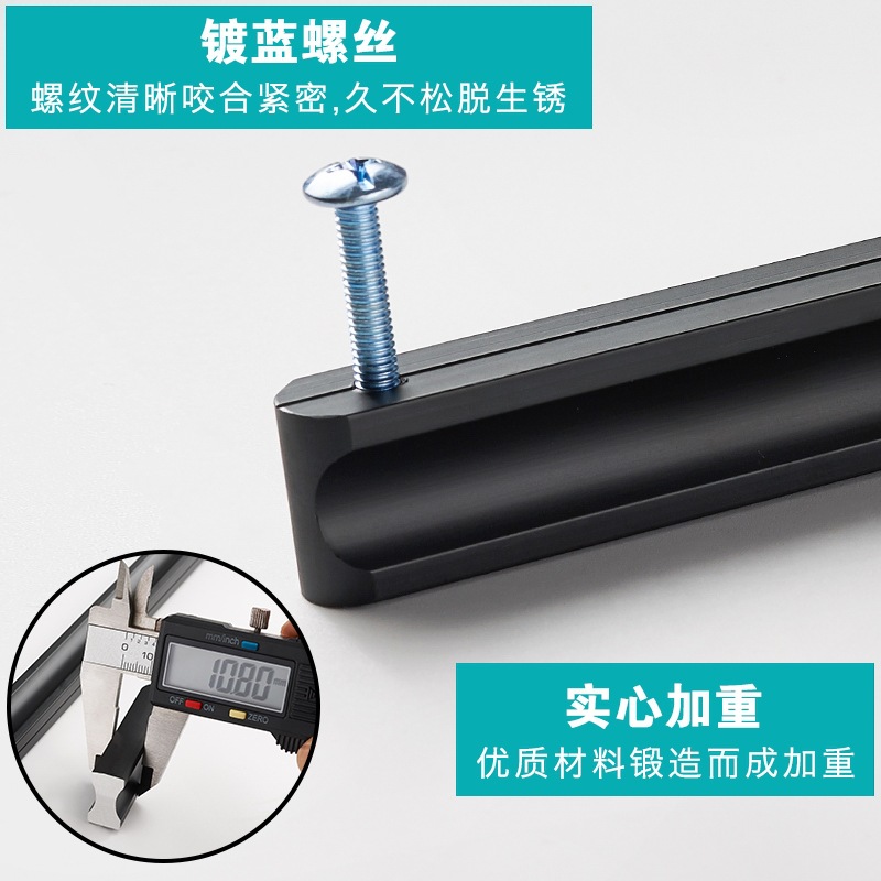 Puerta del Gabinete largo negro moderno simple de alta gama armario cajón gabinete ropa puerta manija de oro