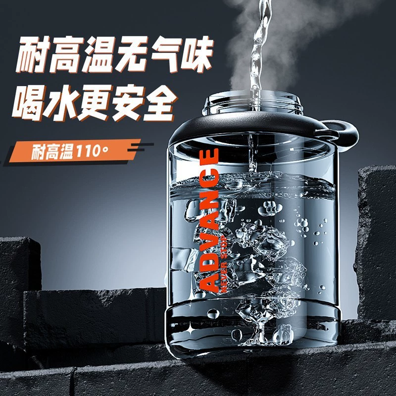 Capacious tea cup, teapot, plastic bag strap for men and women for gym