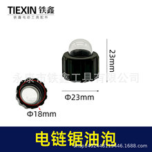 �@��������R������͉��w�������������䏸�ݙC���o01525