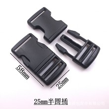 SҬF؛ pp25mm屳ĸϲ