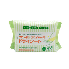 日本加工定制款 一次性清洁除尘地板干巾30枚
