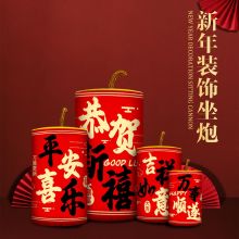 ���괺�����ͷ������ڔ[���̈��Ƶ�����b�Ʒ�[��ڱ����һ�֦