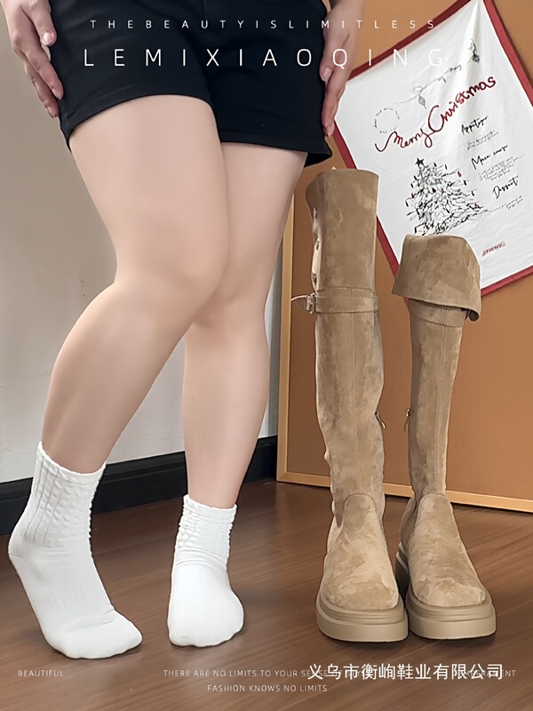 Widened Version ~ Khaki Boots for Fat mm Thick Legs, Large Tube Circumference over the Knee Boots, Thick-Soled Boots, Large Size Women's Boots for Men