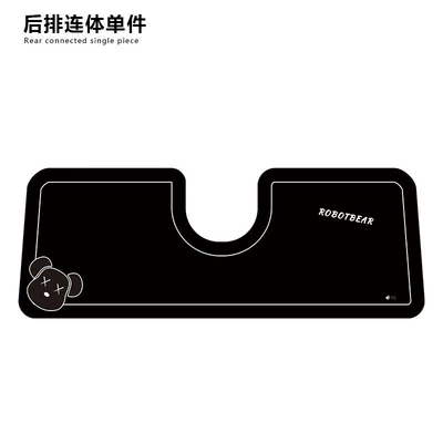 easy to clean, detachable, and cartoon-themed, Car Carpet - minimalist-violent-bear-rear-row-one-piece-cover-diatom-mud