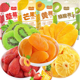 �óԵ�ˮ����ݮ��â�����S�Ҹɹ��ɻ��ˮ���ɽ�