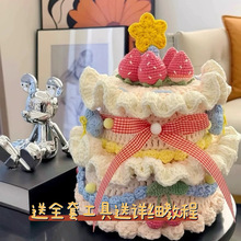 �ֹ�diy�����p�Ӳ�ݮ�����ռ{��ë���h�����ϰ����նY����Ů����