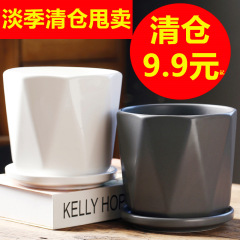 花盆陶瓷大號特大號帶托盤創意白色綠蘿北歐簡約風格