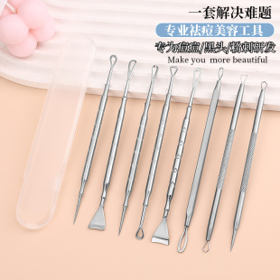 Cross-border stainless steel blackhead shovel 4 piece set slim acne needle suit facial pores blackhead cleaning tools wholesale