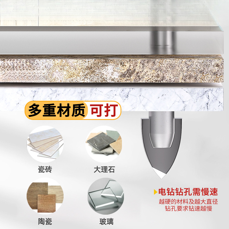 Ajuste de taladro de azulejos de aleación de cerámica de vidrio de hormigón taladro de mano especial perforación taladro triangular perforador 6mm