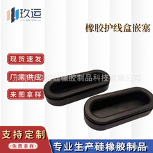 �E�A�L�����p���o���ܷ�Ȧ�h�����z��ˮ�m��ȼ���^���h늾����o��