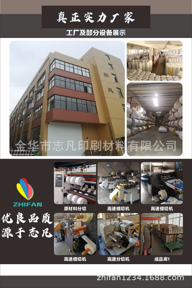 O1CN01nKUX1f1bJr51EA02n_!!2710