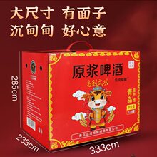 ���u��ɽ�a�ظߙn�l�;��ԭ�{ơ���̼����l�ɶ���ζ1LԴ�^����