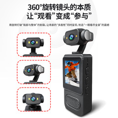 跨境热卖手持摄像Y2便携式WiFi背夹摄像机执法记录仪户外相机现货