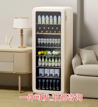 HCK哈士奇208RI冰吧冷藏櫃超薄嵌入式家用客廳茶葉飲料冰箱
