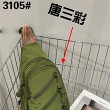 �羳���N�r������Ůʿ�ذ�2023�¿�����б������l�����\���֙C��