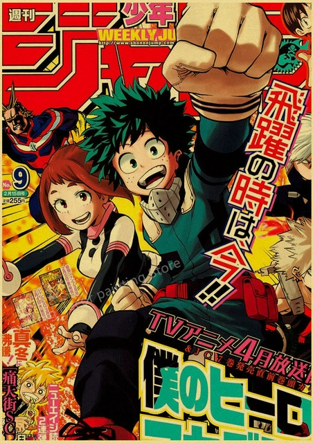 Аниме Chainsaw Man/Jojo/Мой герой академия/Тетрадь смерти Комната, Бар, Кафе, украшение картины