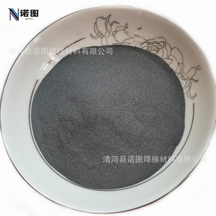 �S��ֱ�N99.99% ����璡�ϡ������Pr6O11 �߼������