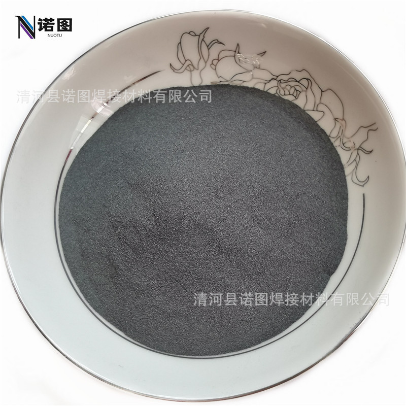 厂家供应 铋粉 金属铋粉  微米铋粉 铋颗粒 铋粉末 质量保证