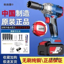 �|�ǿ�oˢ�oˢ늄Ӱ����늳��ʽŤ��ľ�����ӹ����޶๦��̫��