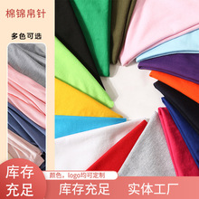 CVC����o��ِ�jᘿ�����ƽ�y�����ļ�T���Ļ����A�I�V����