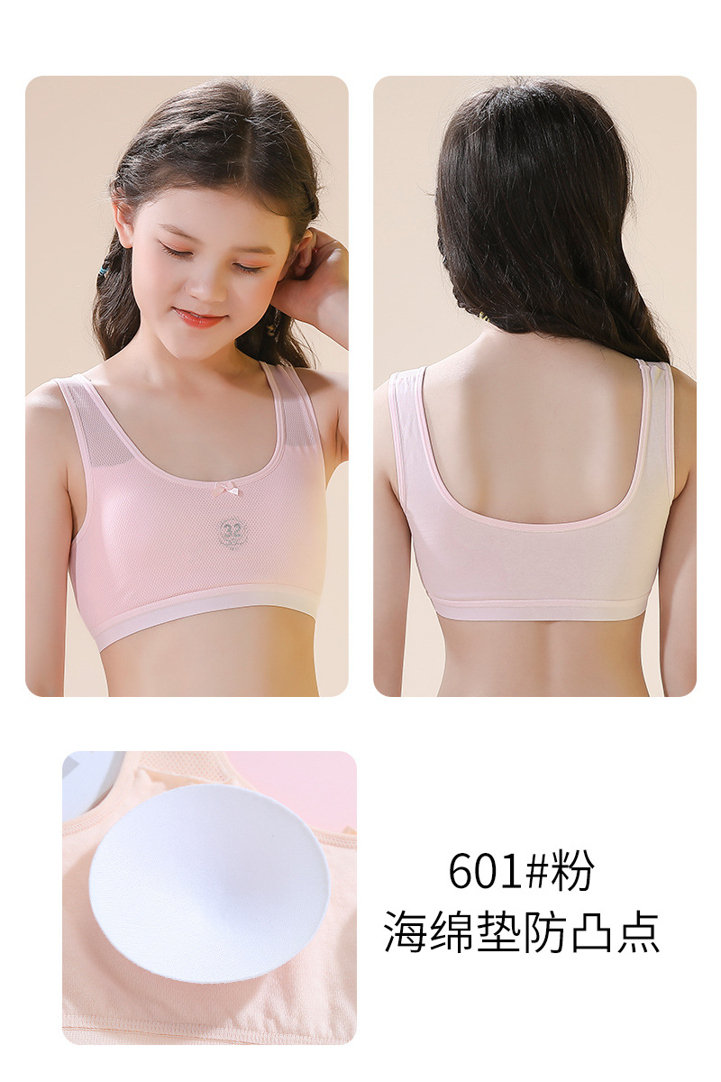 Selección estricta de algodón puro belleza espalda ropa interior de niña período de desarrollo chaleco pequeño ropa interior femenina estudiante de secundaria entrega de una pieza