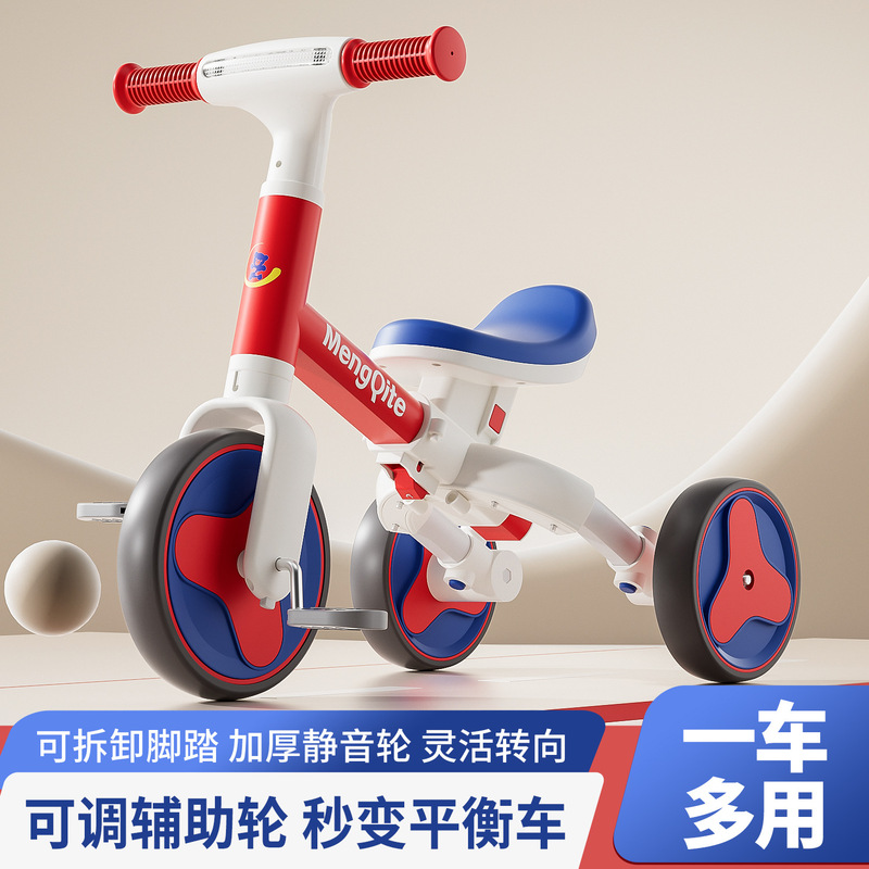 Children's Balance Bike with Pedals--Tricycle for 6-Year-Old Babies, Multi-Functional Sliding Bicycle, Infant Toy