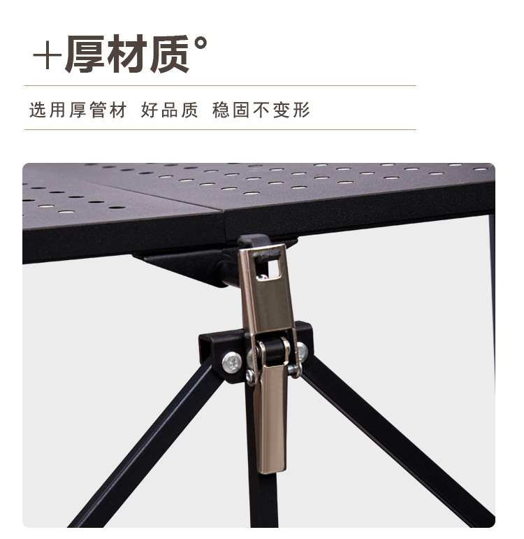 详情_11.jpg?x-oss-process=image/format,png