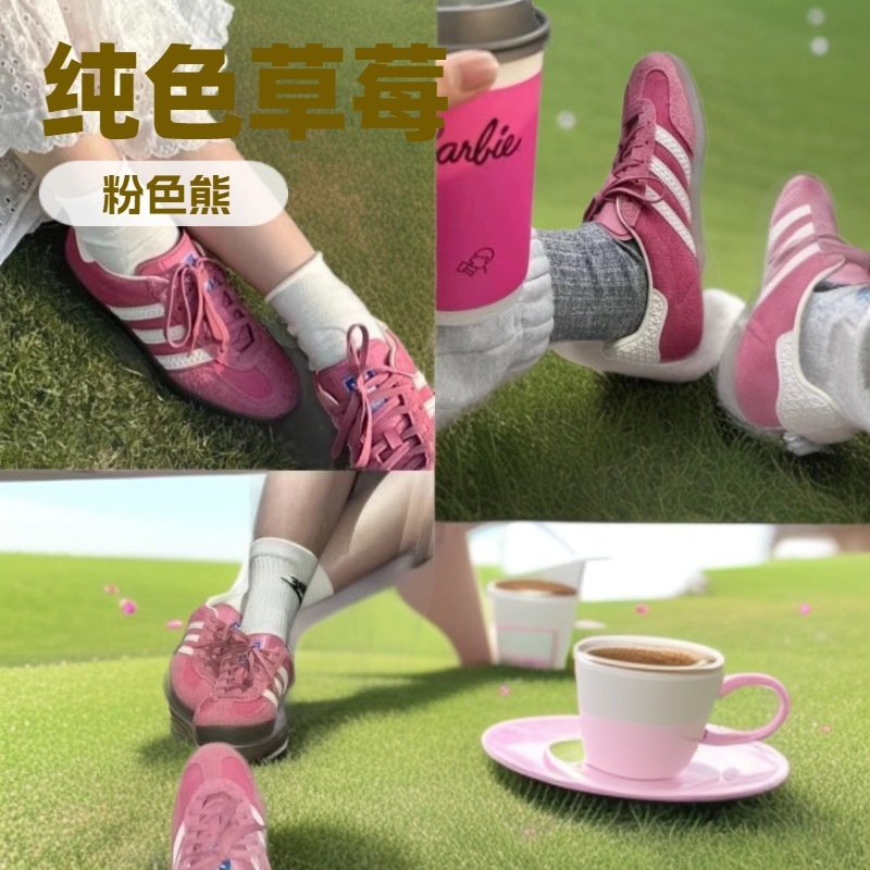ドイツのトレーニングシューズ男性と女性のためのニッチレトロ 2024 新しい夏カジュアル多用途フォレスト Gump トレーニングシューズトレンディなブランド|undefined