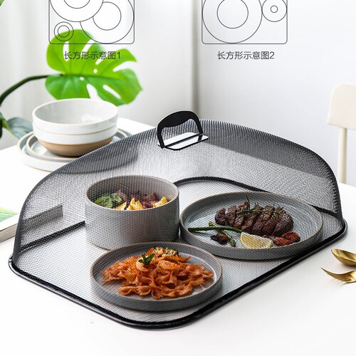 Gai Cai Network Cover Tablecloth Meal Dust Insect Fly Protection Table Cover Leftover Food Cover Household Non-Folding Food Cover