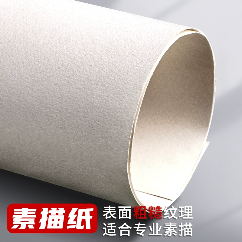 Art drawing paper, children's watercolour, increased thickness