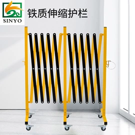 交通安全标识;酒店服务车;警示牌