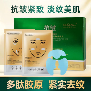 ��˼Ȼ��Ĥ�����zԭ���A��������N���y�����zԭ������Ĥ