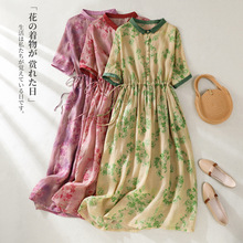 2025夏季小翻领高腰宽松字裙中长款裙复古花朵连衣裙女