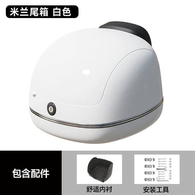 Universal electric vehicle trunk suitable for Yadea, Aima, Tailing, and Honda 125 scooter rear storage box (Motorcycle trunk) - milan-large-trunk-white-includes-lining-accessories