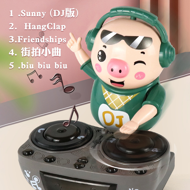 The same type of DJ pig, dynamic music, lighting, electric swinging pig, dancing little cute pig children's toy
