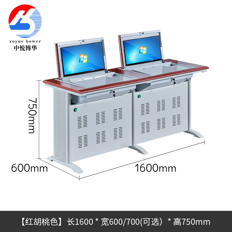 学校用コンピュータールーム向け鋼製木製折りたたみ式パソコンデスク、デスクトップマルチメディア教室用埋め込み式小中学生試験・研修用テーブル|undefined