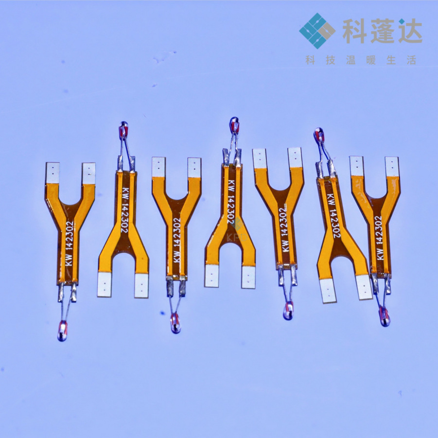 NTC温度传感器二极管感温测温探头10K50K100K耐高温储能电池专用