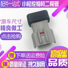 С���ڙC���PC130/200/220/300/360-7-8�{��Ҷ����^������O��