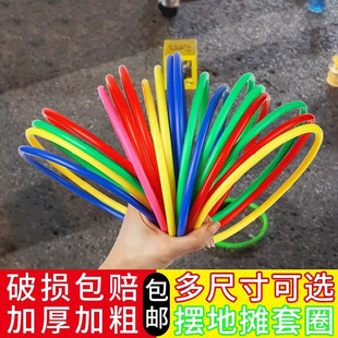 Ring Set for Stall Setup, Complete Handmade Amusement Park Trendy Factory Stall Setup, Universal Specifications for Ice Cream Cones and Ice Cream Buckets