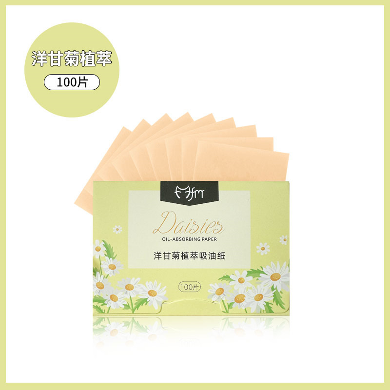 Chamomile