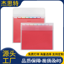 ���R�d8�������ļ��A͸���м�ͥ�k���Ҵ惦�ļ��������ż���С2��