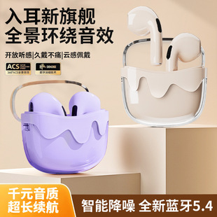 �A�������N����ֵ͸�����{�����C���ʽ�\�����w�{��5.3���l