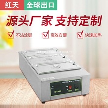 �ɿ����ڻ��t�۠t�C�����������ˮ�ӟᱣ���������6�׸�ˮ�ӟ�