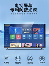 �ҕ������Ĥ�ҕ�C���{���o�ۃ�ͯ��Һ����Ļ���oĤ55Ӣ���ĻĤ