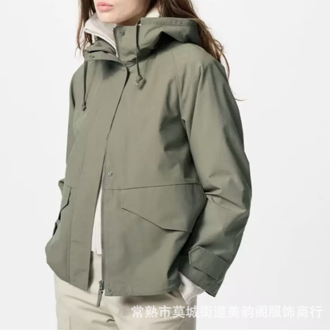 UC & ZA in stock Foreign Trade Cross-border Women's Casual Hooded Jacket Fashion A- clip Waterproof Charge Jacket 474177