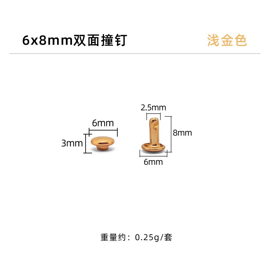 Luz de oro * clavo de impacto de doble cara 6*8mm