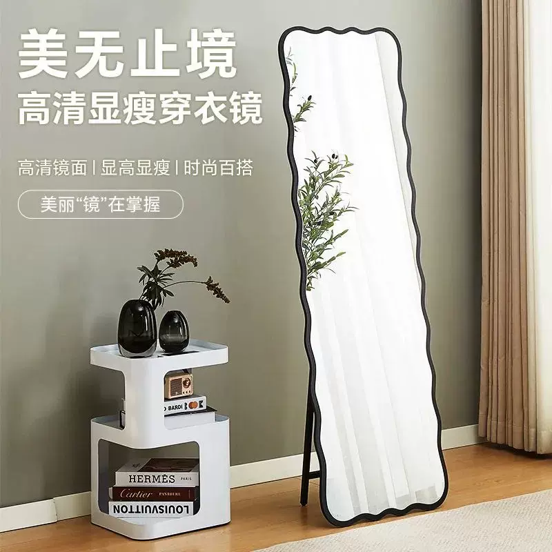 现货直发家用卧室试衣镜中古风全身镜落地镜贴墙穿衣镜